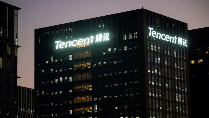 Çin Yapay Zeka Yarışında Tencent, DeepSeek'i Geride Bıraktı