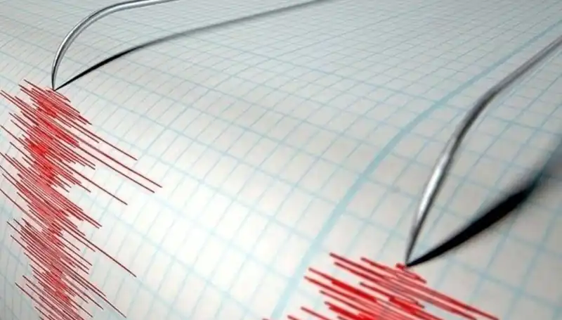 Bingöl'de 3,9 Büyüklüğünde Deprem, Yeraltı Sarsıntıları Endişe Yarattı
