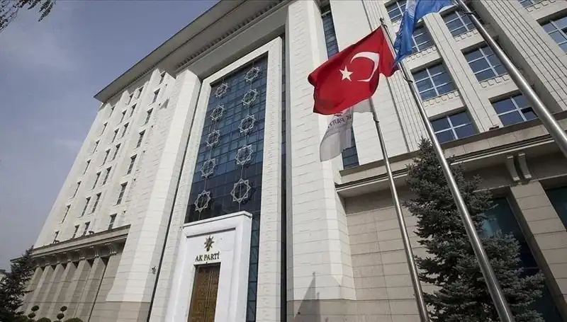 AK Parti, Haftasonu Kampa Giriyor: Stratejiler ve Hedefler Belirlenecek