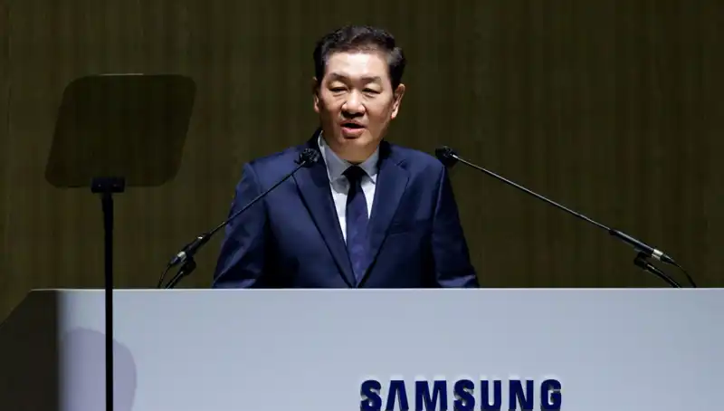 Samsung'un Eş CEO'su: Teknoloji Dünyası Büyük Bir Kaybı Yaşadı