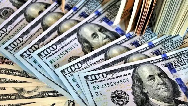 ABD'nin 10 Yıllık Tahvil Faizleri Tarih Gerçekten Düşüyor mu?