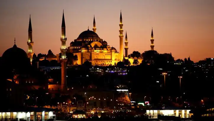 2025 Ramazan İftar Vakitleri: İstanbul, Ankara ve İzmir İçin Detaylar
