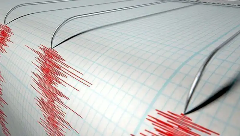 Konya'da Yaşanan 4.2 Büyüklüğündeki Deprem Halkı Tedirgin Etti