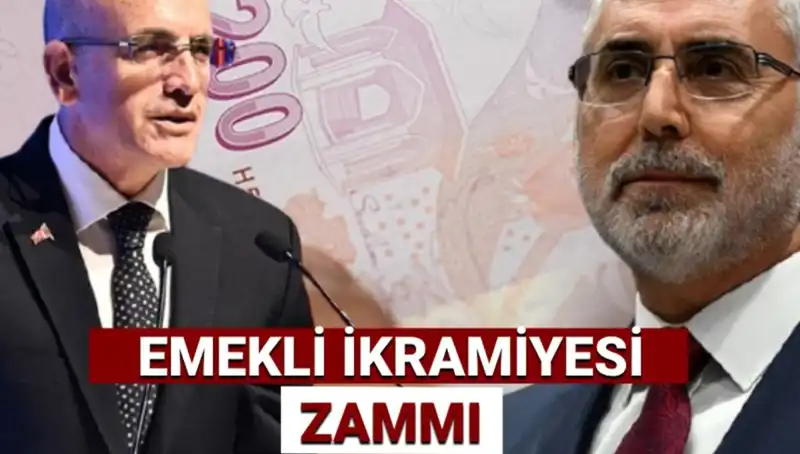 Ramazan Bayramı Emekli İkramiyesi 2025'te Ne Kadar Olacak?